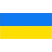 Ukraine handwaver flag