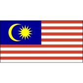 Malaysia Flag 900 x 450mm