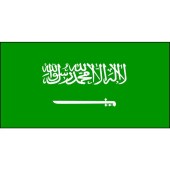 Saudi Arabia flag