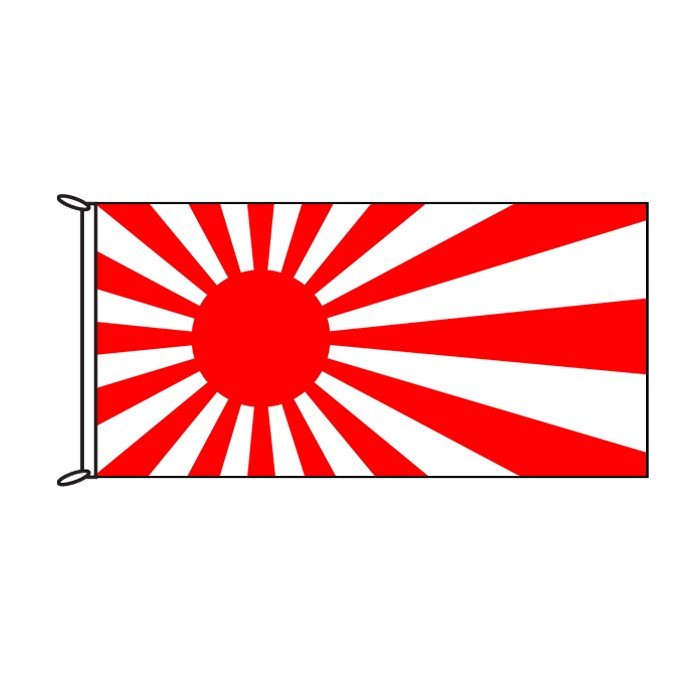 Rising Sun Flag